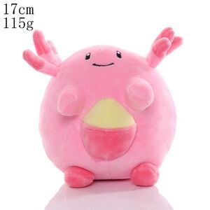 Charming Pink Stuffed Animal Plush